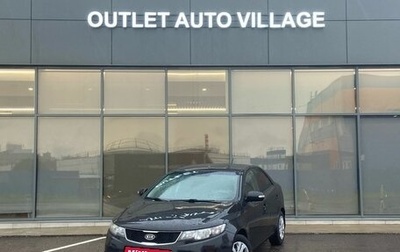 KIA Cerato III, 2009 год, 529 000 рублей, 1 фотография