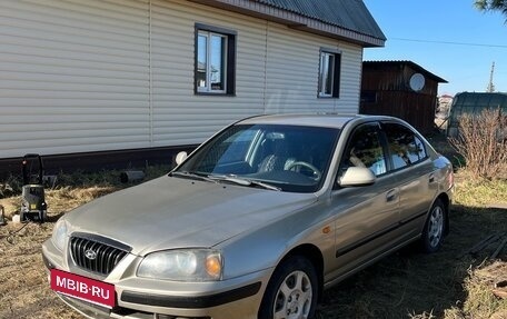 Hyundai Elantra III, 2004 год, 300 000 рублей, 2 фотография