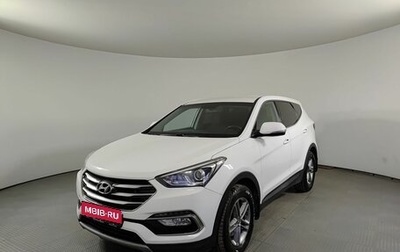 Hyundai Santa Fe III рестайлинг, 2018 год, 2 155 000 рублей, 1 фотография