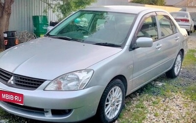 Mitsubishi Lancer IX, 2008 год, 666 000 рублей, 1 фотография