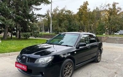 Subaru Impreza III, 2005 год, 570 000 рублей, 1 фотография