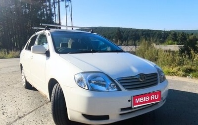 Toyota Corolla, 2002 год, 390 000 рублей, 1 фотография