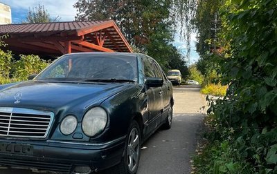 Mercedes-Benz E-Класс, 1997 год, 200 000 рублей, 1 фотография
