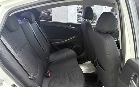 Hyundai Solaris II рестайлинг, 2016 год, 1 195 000 рублей, 16 фотография