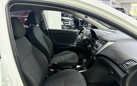 Hyundai Solaris II рестайлинг, 2016 год, 1 195 000 рублей, 17 фотография