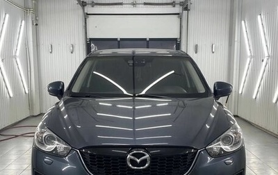 Mazda CX-5 II, 2012 год, 1 440 000 рублей, 1 фотография