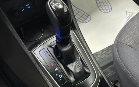 Hyundai Solaris II рестайлинг, 2016 год, 1 195 000 рублей, 26 фотография