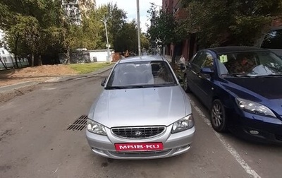 Hyundai Accent II, 2007 год, 310 000 рублей, 1 фотография