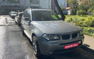 BMW X3, 2004 год, 820 000 рублей, 1 фотография