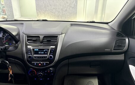 Hyundai Solaris II рестайлинг, 2016 год, 1 195 000 рублей, 29 фотография