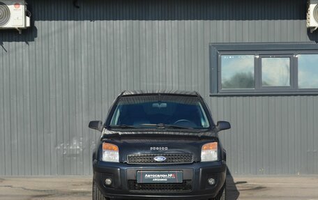 Ford Fusion I, 2007 год, 399 999 рублей, 2 фотография