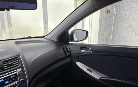 Hyundai Solaris II рестайлинг, 2016 год, 1 195 000 рублей, 27 фотография