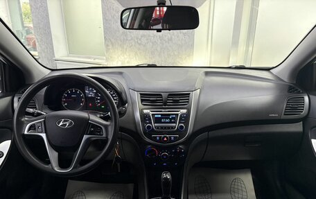 Hyundai Solaris II рестайлинг, 2016 год, 1 195 000 рублей, 30 фотография