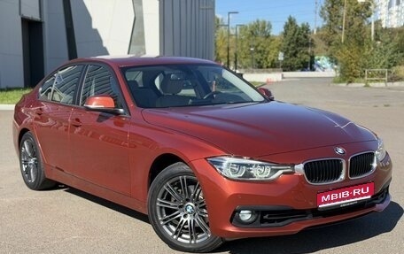 BMW 3 серия, 2018 год, 2 000 000 рублей, 1 фотография