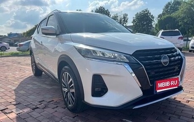 Nissan Kicks I, 2023 год, 1 150 000 рублей, 1 фотография