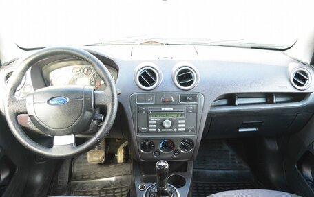 Ford Fusion I, 2007 год, 399 999 рублей, 7 фотография