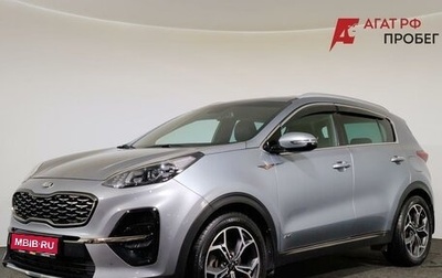 KIA Sportage IV рестайлинг, 2018 год, 2 190 000 рублей, 1 фотография