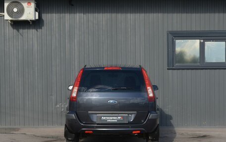 Ford Fusion I, 2007 год, 399 999 рублей, 5 фотография