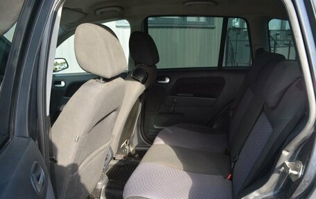 Ford Fusion I, 2007 год, 399 999 рублей, 11 фотография