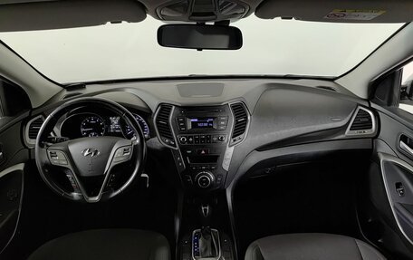 Hyundai Santa Fe III рестайлинг, 2018 год, 2 155 000 рублей, 14 фотография