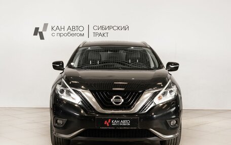 Nissan Murano, 2016 год, 1 926 000 рублей, 2 фотография
