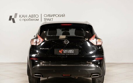 Nissan Murano, 2016 год, 1 926 000 рублей, 4 фотография