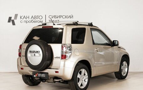 Suzuki Grand Vitara, 2008 год, 876 000 рублей, 3 фотография