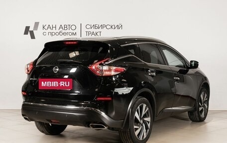 Nissan Murano, 2016 год, 1 926 000 рублей, 3 фотография