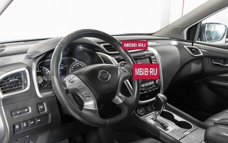 Nissan Murano, 2016 год, 1 926 000 рублей, 5 фотография