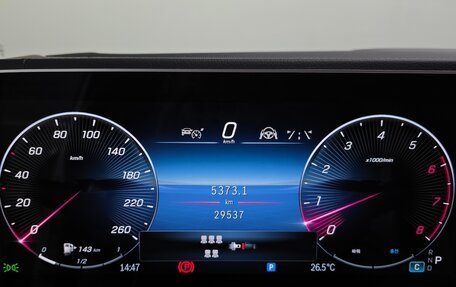 Mercedes-Benz GLS, 2025 год, 14 950 000 рублей, 13 фотография