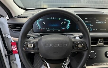 CheryExeed TXL, 2023 год, 2 230 000 рублей, 14 фотография