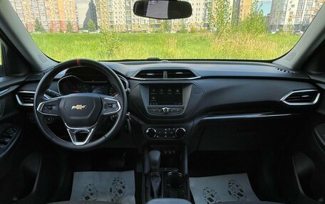 Chevrolet TrailBlazer, 2021 год, 1 690 000 рублей, 16 фотография