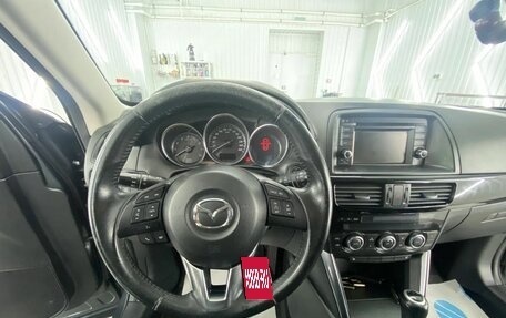 Mazda CX-5 II, 2012 год, 1 440 000 рублей, 7 фотография