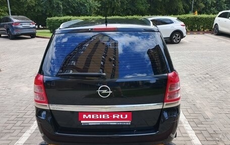 Opel Zafira B, 2012 год, 720 000 рублей, 6 фотография