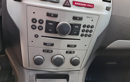 Opel Zafira B, 2012 год, 720 000 рублей, 15 фотография