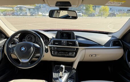 BMW 3 серия, 2018 год, 2 000 000 рублей, 21 фотография