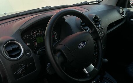 Ford Fusion I, 2008 год, 500 000 рублей, 7 фотография