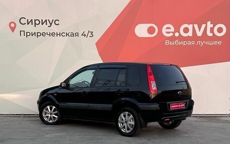 Ford Fusion I, 2008 год, 500 000 рублей, 4 фотография