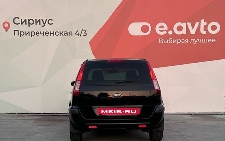 Ford Fusion I, 2008 год, 500 000 рублей, 5 фотография