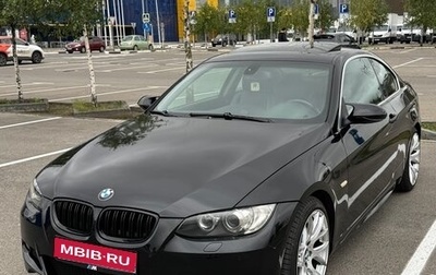 BMW 3 серия, 2006 год, 1 300 000 рублей, 1 фотография