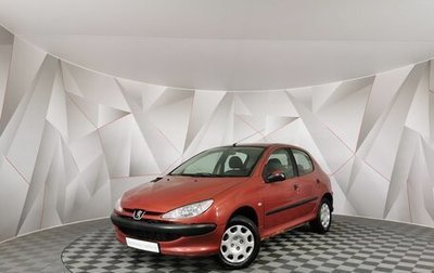 Peugeot 206, 2007 год, 235 000 рублей, 1 фотография