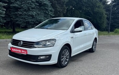 Volkswagen Polo VI (EU Market), 2019 год, 1 250 000 рублей, 1 фотография