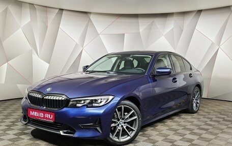 BMW 3 серия, 2020 год, 2 949 000 рублей, 1 фотография