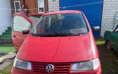 Volkswagen Sharan I рестайлинг, 1999 год, 270 000 рублей, 1 фотография