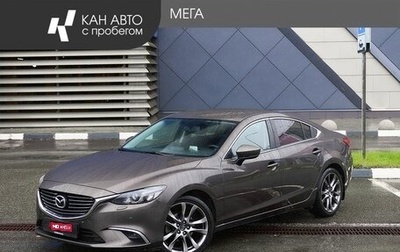 Mazda 6, 2018 год, 2 128 000 рублей, 1 фотография