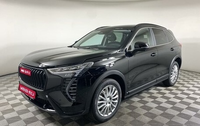 Haval Jolion, 2026 год, 2 949 000 рублей, 1 фотография