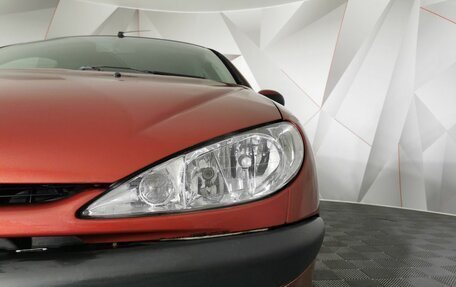Peugeot 206, 2007 год, 235 000 рублей, 10 фотография