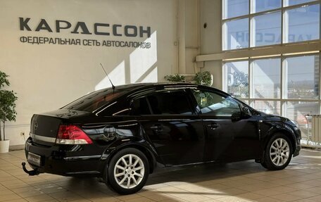 Opel Astra H, 2008 год, 522 000 рублей, 2 фотография