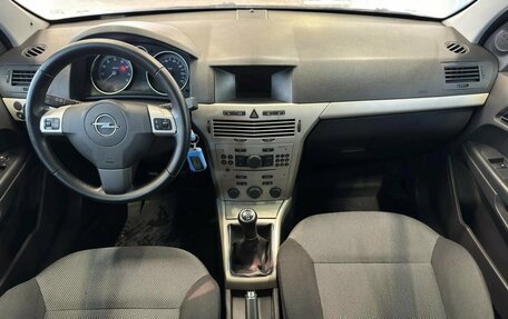Opel Astra H, 2008 год, 522 000 рублей, 8 фотография