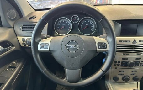 Opel Astra H, 2008 год, 522 000 рублей, 7 фотография